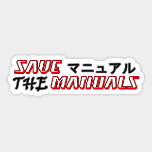 Save the manuals (Color: Red) Sticker